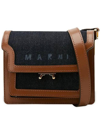 Denim Leather Trunk Cross Bag Brown - MARNI - BALAAN 2