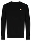 Fox Head Patch Classic Sweatshirt Black - MAISON KITSUNE - BALAAN 2