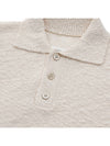 Nostalgic Boucle Knit Polo Shirt Off White - MAISON MARGIELA - BALAAN 8