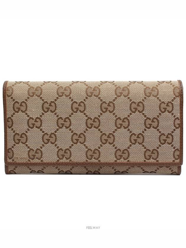 women s long wallet - GUCCI - BALAAN 1