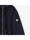 Jacket 744859 Free - MONCLER - BALAAN 4