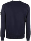 Men's Wappen Patch Sweatshirt Navy - STONE ISLAND - BALAAN 4