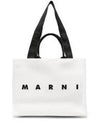 Logo Print Canvas Tote Bag White - MARNI - BALAAN 2