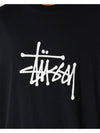 AU Australia Solid Graffiti C T Shirt ST031000 Black MENS - STUSSY - BALAAN 4