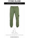 Old Dye Treatment Cargo Pants Sage Green - STONE ISLAND - BALAAN 3