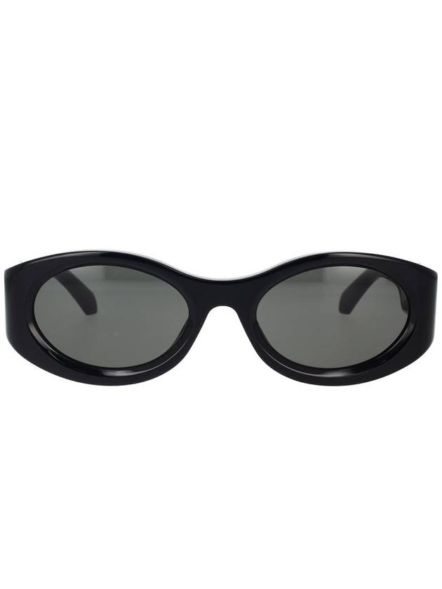 Ambush Sunglasses - AMBUSH - BALAAN 1