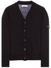 Logo Patch Cardigan Black - STONE ISLAND - BALAAN 2