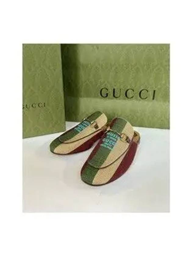 Striped Canvas Bloafers - GUCCI - BALAAN 10