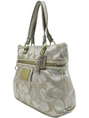 15316 shoulder bag - COACH - BALAAN 3