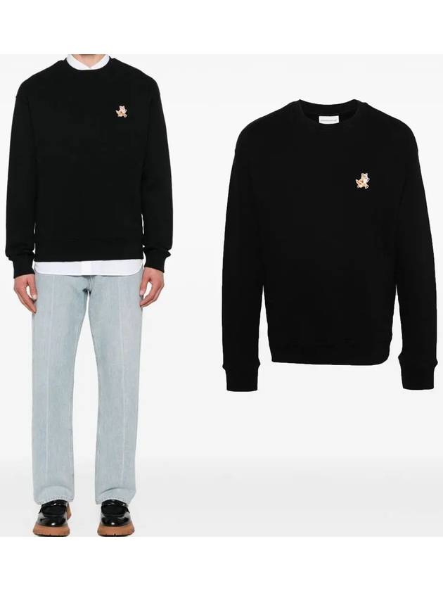 Maison Kitsune Speedy Fox Patch Men s Brushed Sweatshirt MM00313 P199 - POLO RALPH LAUREN - BALAAN 1