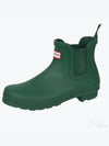 Original Short Chelsea Rain Boots Green - HUNTER - BALAAN 2