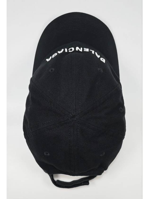 Logo Archetype Ball Cap L - BALENCIAGA - BALAAN 7