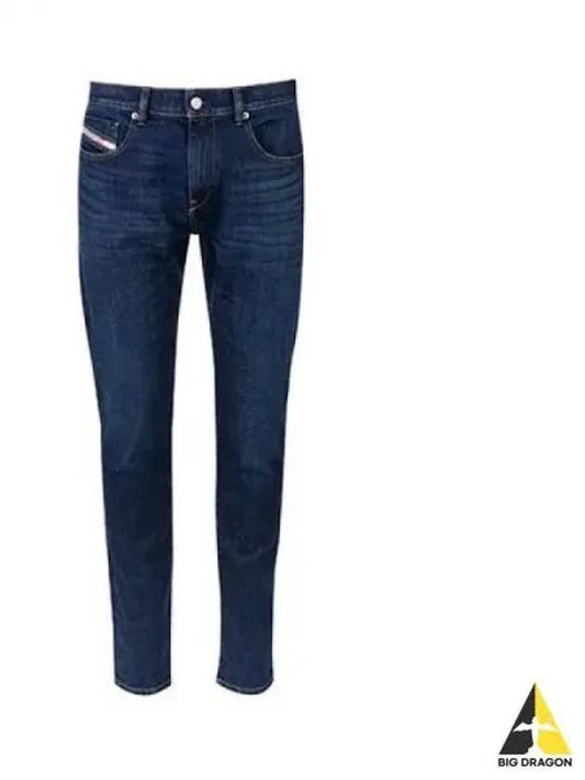Deluxe Slim Fit Jeans Denim A0356309B90 - DIESEL - BALAAN 1
