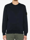 Wappen Patch Garment Dyed Sweatshirt Navy - STONE ISLAND - BALAAN 3