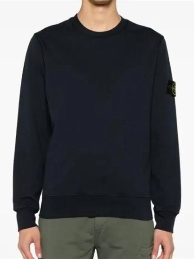 Wappen Patch Garment Dyed Sweatshirt Navy - STONE ISLAND - BALAAN 3