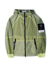 Watro Nylon Hooded Jacket Lime Green - STONE ISLAND - BALAAN 1