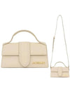 Le Bambino Small Flap Shoulder Bag Ivory - JACQUEMUS - BALAAN 1