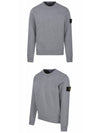 Brushed Cotton Fleece Garment Dyed Crewneck Sweatshirt Melange Grey - STONE ISLAND - BALAAN 5