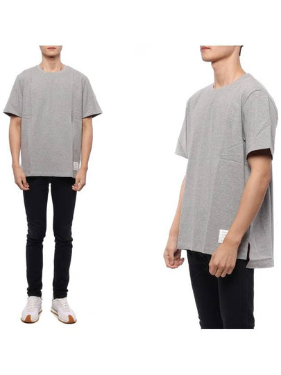 Men's Side Slit Relaxed Short Sleeve T-Shirt Light Grey - THOM BROWNE - BALAAN 2