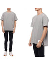 Men's Side Slit Relaxed Short Sleeve T-Shirt Light Grey - THOM BROWNE - BALAAN 3