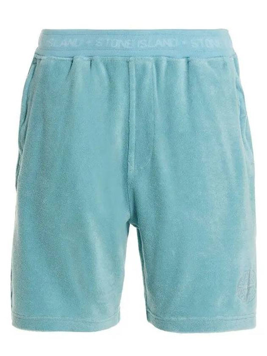 Organic Cotton Terry Fleece Shorts Mint - STONE ISLAND - BALAAN.