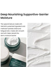 [heimish] *renewal* Marine Care Deep Moisture Nourishing Melting Cream 55ml - HEIMISH - BALAAN 3