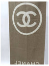 CC logo reversible cape shawl - CHANEL - BALAAN 3