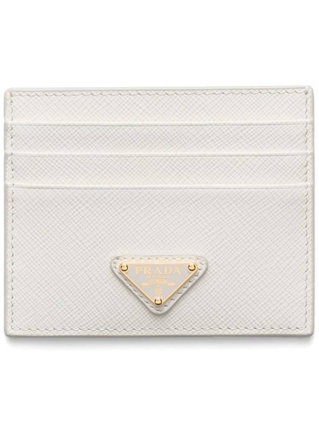 Saffiano Leather Triangle Logo Card Wallet White - PRADA - BALAAN 2