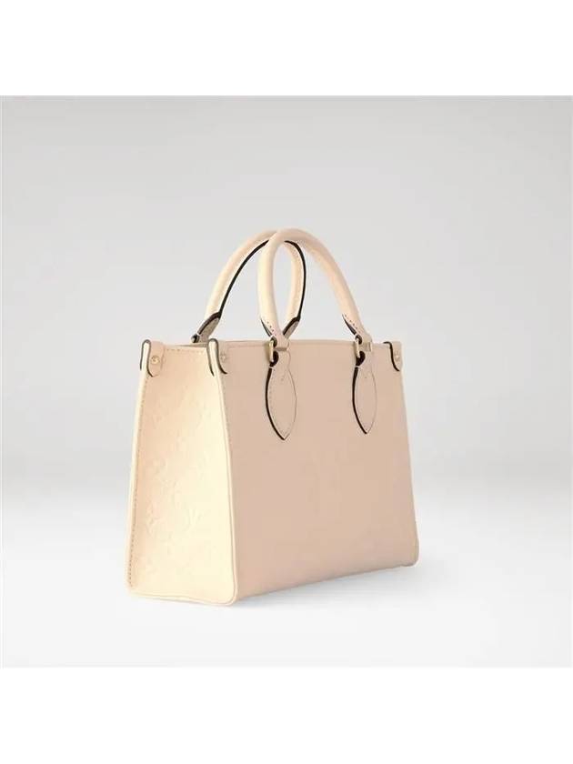 OnTheGo PM Tote Bag Cream - LOUIS VUITTON - BALAAN 6