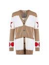 Valido Wool Cardigan Camel - MAX MARA - BALAAN 2