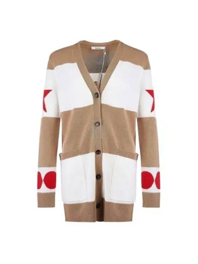 Valido Wool Cardigan Camel - MAX MARA - BALAAN 2