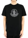 Logo Motif Short Sleeve T-Shirt Black - MONCLER - BALAAN 3