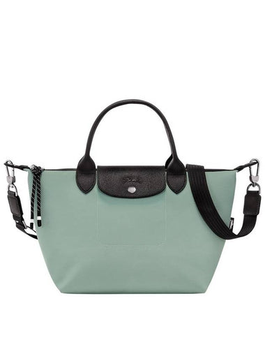 Longchamp `Le Pliage Energy` Small Handbag - LONGCHAMP - BALAAN 1