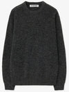 Crew neck rib knit sweater Charcoal - BLONDNINE - BALAAN 3