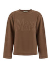 Women's Wool Cashmere Knit Top Brown - S MAX MARA - BALAAN.