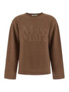 Women's Wool Cashmere Knit Top Brown - S MAX MARA - BALAAN 1