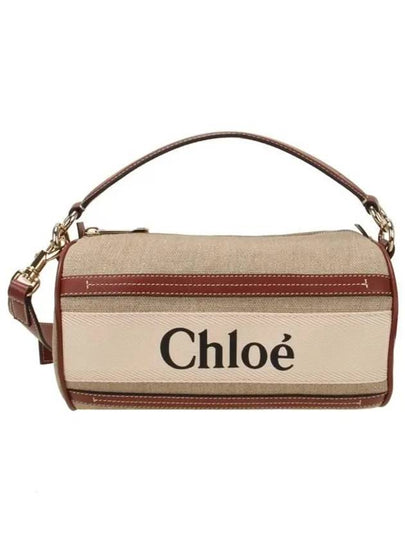 Woody Belt Shoulder Bag Beige - CHLOE - BALAAN 2