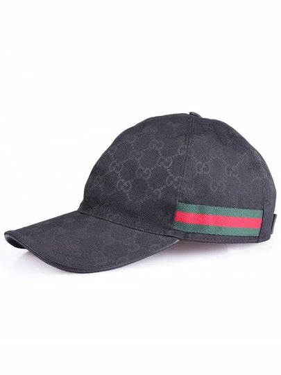 Original GG Web Supreme Canvas Baseball Ball Cap Black - GUCCI - BALAAN 2