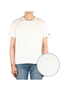 Men's Embroidered Logo Short Sleeve T-Shirt White - ETRO - BALAAN 2