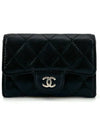 Caviar silver flap card wallet - CHANEL - BALAAN 2