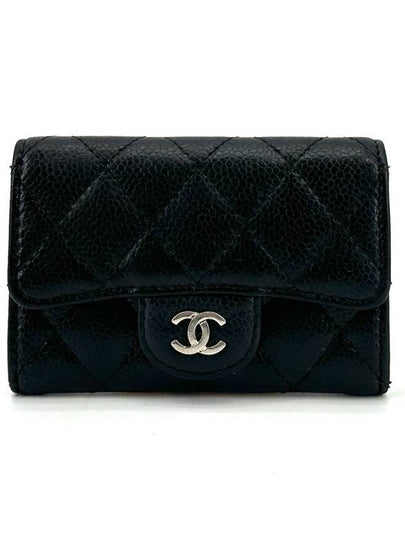 Caviar silver flap card wallet - CHANEL - BALAAN 2