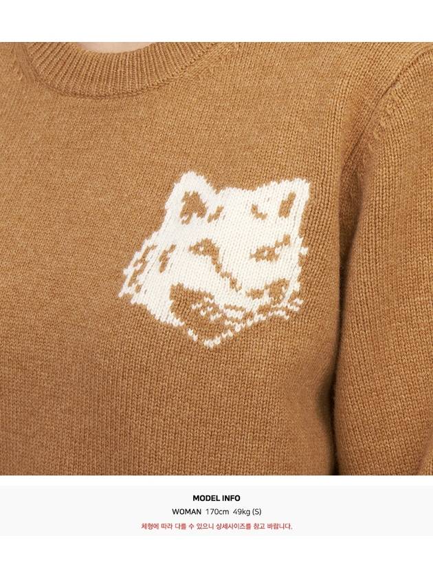 Fox Head Intarsia Knit Top Sequoia - MAISON KITSUNE - BALAAN 7