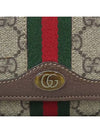 546592 crossbody bag - GUCCI - BALAAN 4