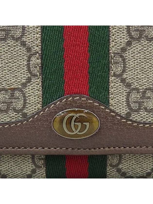 546592 crossbody bag - GUCCI - BALAAN 4