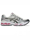 Gel Kayano 14 Low Top Sneakers Sweet Pink Cream - ASICS - BALAAN 2