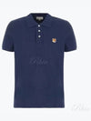 Fox Head Patch Cotton Polo Shirt Blue - MAISON KITSUNE - BALAAN 2