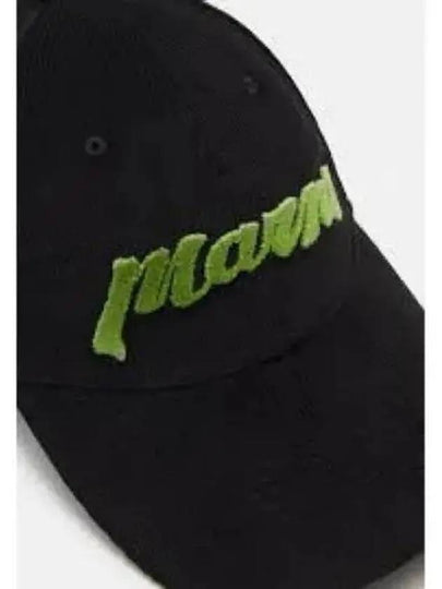 Embroidered Logo Ball Cap Black - MARNI - BALAAN 2