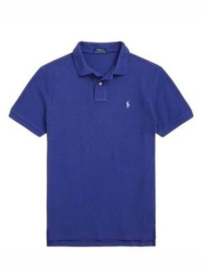 Embroidered Blue Pony Slim Fit Polo Shirt Dark Blue - POLO RALPH LAUREN - BALAAN 2