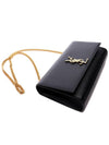 Monogram Kate Chain Gold Hardware Medium Cross Bag Black - SAINT LAURENT - BALAAN 6