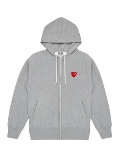 Heart Wappen Zip Up Hoodie P1 T250 1 Grey - COMME DES GARCONS - BALAAN 2